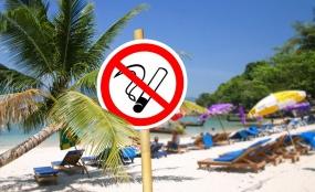 Таиланд. Запрет курения!